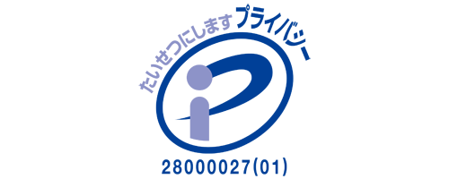 会社案内 株式会社リスタ スマホ・PC・タブレットのリユース専門